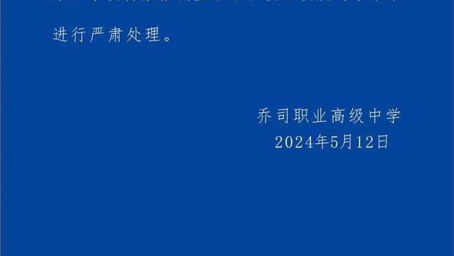 雷竞技官方版雷竞技截图2